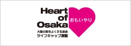 Heart od Osaka